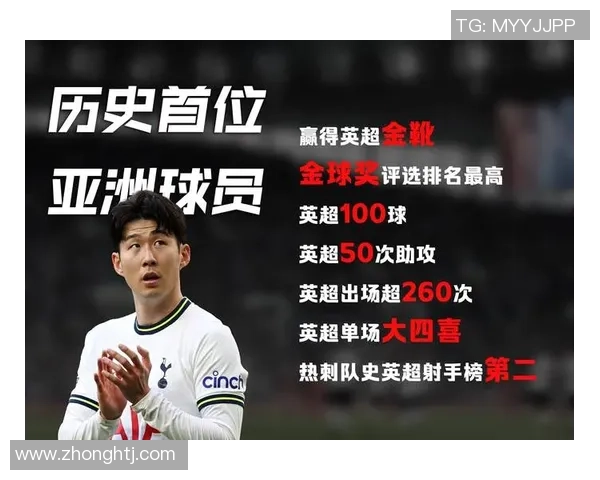 百大球星与国际足球历史辉煌交汇的传奇故事与时代变迁