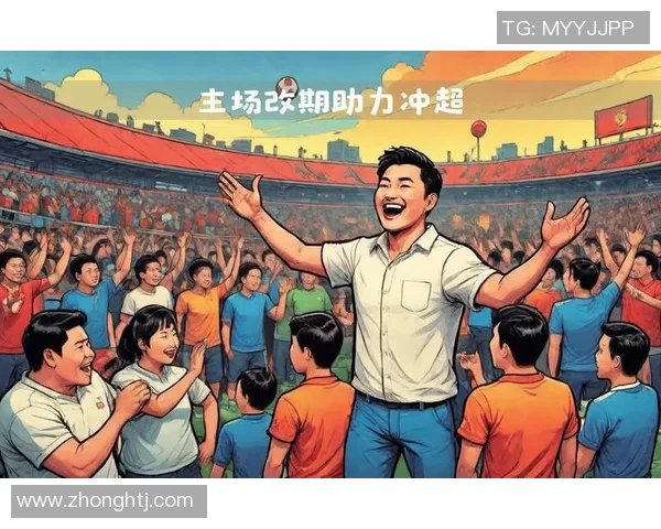 足球巨星同框合影展现荣耀时刻 球场传奇汇聚一堂见证历史瞬间