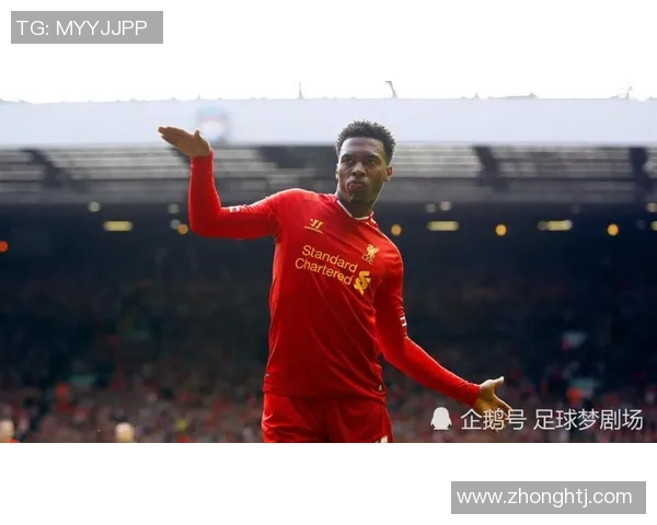 足球界五大堕落球星：昔日天才如何沦为负面典型